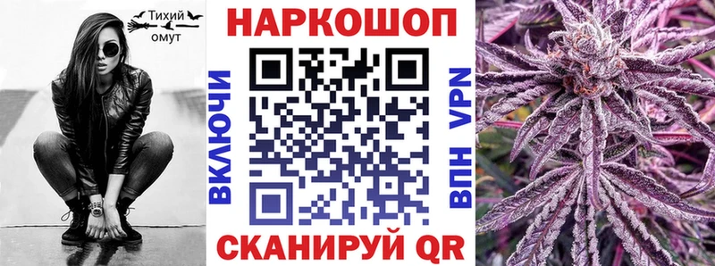 Купить наркотик аптеки Богучар APVP  Канабис  АМФ  ГАШ  МЕФ 