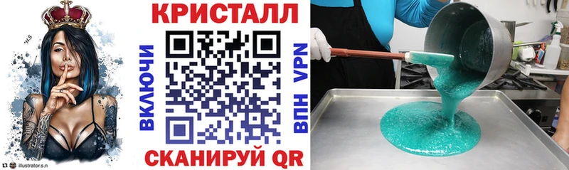 Amphetamine VHQ  блэк спрут сайт  Богучар  где продают  