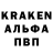 КЕТАМИН VHQ Kensey Goust