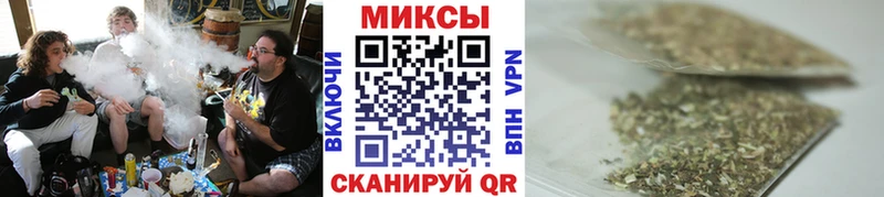 БУТИРАТ BDO  Богучар 