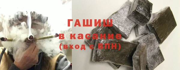 каннабис Аркадак
