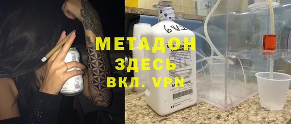 каннабис Аркадак