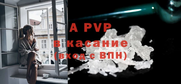 мдма Корсаков