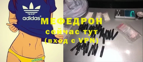 ALPHA-PVP Козловка