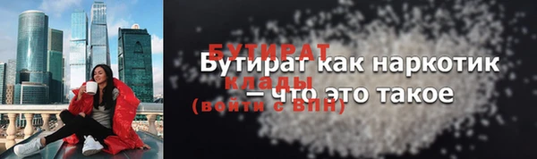 каннабис Аркадак