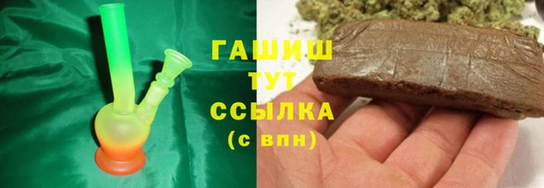 каннабис Аркадак