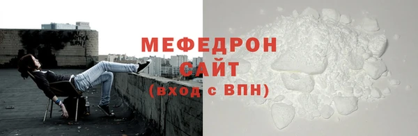 гидра Козельск
