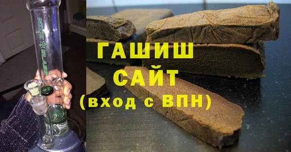 каннабис Аркадак